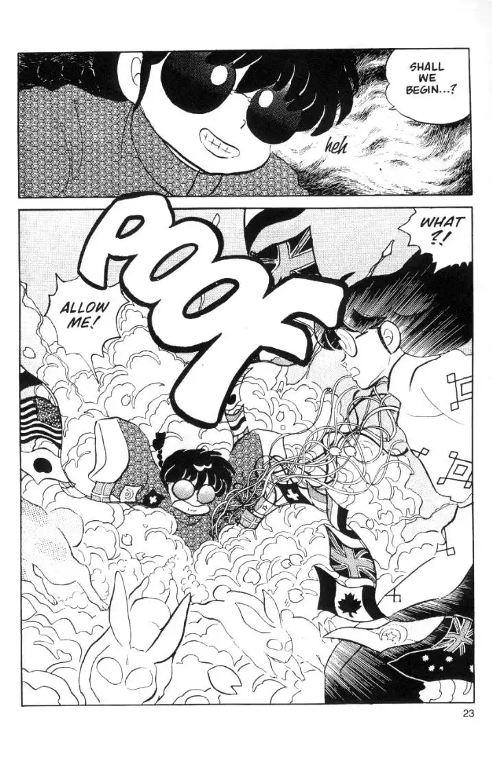 Ranma 1/2 Chapter 44 7